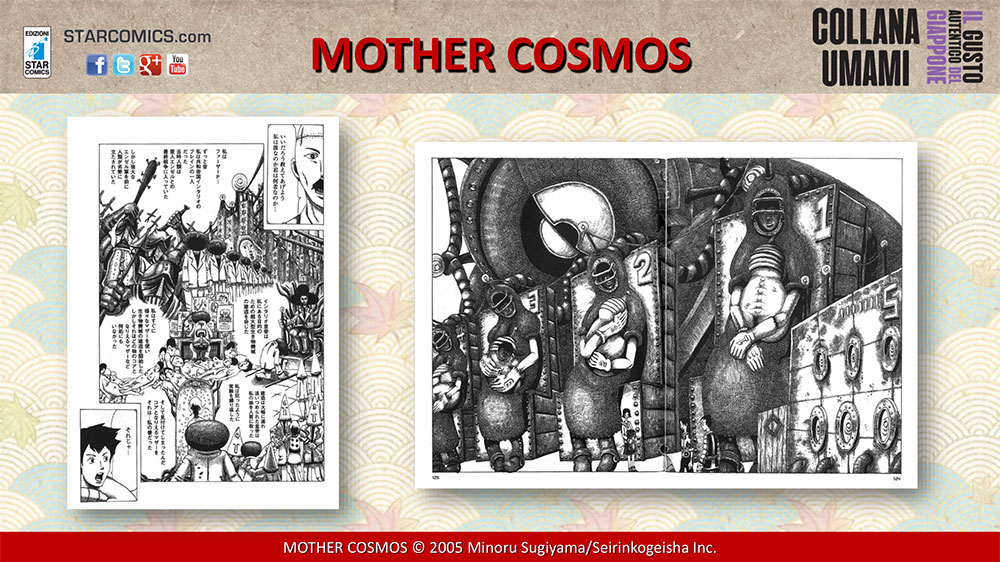 Mother Cosmos 2